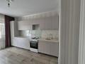 1-комнатная квартира · 46 м² · 5/12 этаж, мкр Жетысу-1 28A — Улугбек-Момышулы за 250 000 〒 в Алматы, Ауэзовский р-н — фото 14