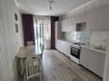 1-комнатная квартира · 46 м² · 5/12 этаж, мкр Жетысу-1 28A — Улугбек-Момышулы за 250 000 〒 в Алматы, Ауэзовский р-н — фото 15