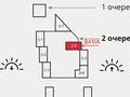 Свободное назначение · 120 м² за 90 млн ₸ в Астане, Нура р-н — фото 2