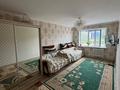 2-комнатная квартира · 45.6 м² · 2/5 этаж, Ауэзова 42 за 16 млн ₸ в Экибастузе — фото 2