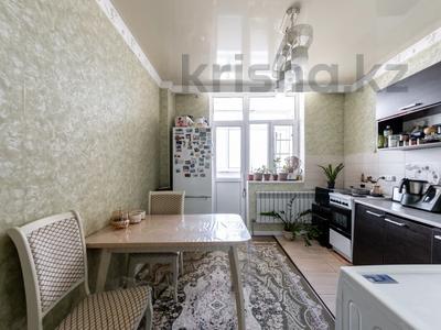 2-комнатная квартира · 65 м² · 16/17 этаж, улица Чингиз Айтматов 38 за 29 млн ₸ в Астане, Нура р-н