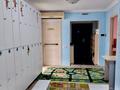 Образование · 320 м² за 150 млн ₸ в Астане, Алматы р-н — фото 2