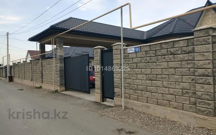Жеке үй · 6 бөлме · 250 м² · 8 жүзд., Мәдениет ш/а., Ауелбек Қоңыратбаев 18 — Школы, бағасы: 1.2 млн ₸ в Алматы, Алатауский р-н — фото 2