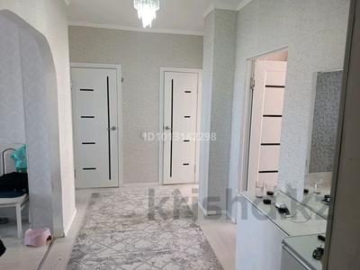 3-комнатная квартира · 66 м² · 3/14 этаж, Нургиса Тлендиева 42 за 29.5 млн ₸ в Астане, Сарыарка р-н