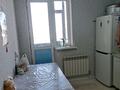 3-комнатная квартира · 66 м² · 3/14 этаж, Нургиса Тлендиева 42 за 29.5 млн ₸ в Астане, Сарыарка р-н — фото 7