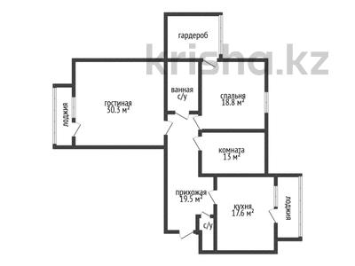 3-бөлмелі пәтер · 116.8 м² · 3/5 қабат, Центральная 19/2, бағасы: 72 млн ₸ в Костанае