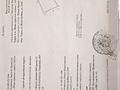 Отдельный дом · 5 комнат · 140 м² · 10 сот., мкр Кайтпас 1, Мкр Туран-2 — Академ городок за 55 млн ₸ в Шымкенте, Каратауский р-н — фото 5