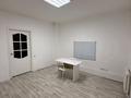 Офисы, образование, кабинеты и рабочие места · 25 м² за 120 000 ₸ в Астане, Алматы р-н — фото 3