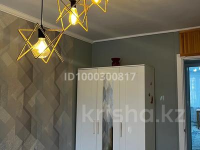 Продажа квартир в Алматы: 3-комнатная квартира · 59 м² · 2/4 этаж, мкр №5 за 40 млн 〒 3-комнатная квартира · 59 м² · 2/4 этаж, мкр №5 за 40 млн 〒 в Алматы, Ауэзовский р-н