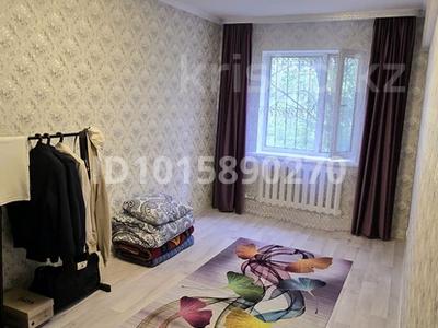 2-бөлмелі пәтер · 43.7 м² · 1/5 қабат, Кужанова — Дворец культуры, бағасы: 14 млн ₸ в Сарани