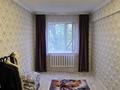2-бөлмелі пәтер · 43.7 м² · 1/5 қабат, Кужанова — Дворец культуры, бағасы: 14 млн ₸ в Сарани — фото 4