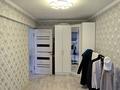2-бөлмелі пәтер · 43.7 м² · 1/5 қабат, Кужанова — Дворец культуры, бағасы: 14 млн ₸ в Сарани — фото 5