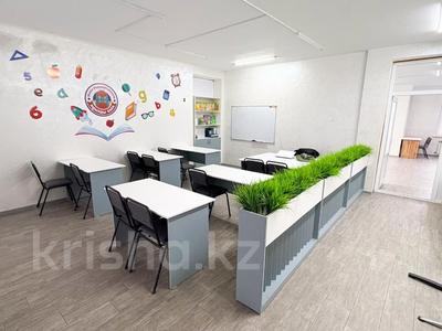 Свободное назначение · 172 м² за 60 млн ₸ в Талдыкоргане