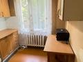 3-комнатная квартира · 63 м² · 5/5 этаж, Муратбаева 89 — Гоголя за 300 000 ₸ в Алматы, Алмалинский р-н — фото 2