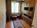 3-комнатная квартира · 63 м² · 5/5 этаж, Муратбаева 89 — Гоголя за 300 000 ₸ в Алматы, Алмалинский р-н — фото 3