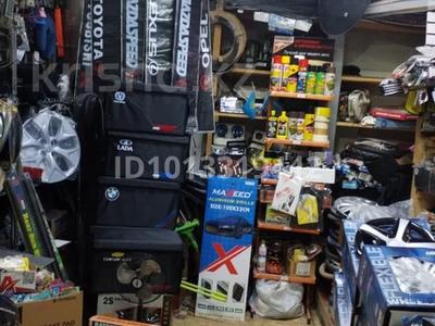 Магазины и бутики · 15 м² за 3.5 млн ₸ в Алматы, Ауэзовский р-н