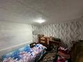 Жеке үй · 2 бөлме · 40.7 м² · 10 сот., Памирская 19/1 — П. Красина, бағасы: 6.5 млн ₸ в Усть-Каменогорске — фото 11