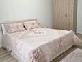 2-комнатная квартира · 51 м², Туран 44/2 — улица Орынбор за 300 000 ₸ в Астане — фото 5