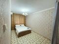 2-комнатная квартира · 75 м² · 1/5 этаж, Бостандыкская 11 — Возле магазина ФЛАГМАНА за 12 000 ₸ в Петропавловске — фото 2