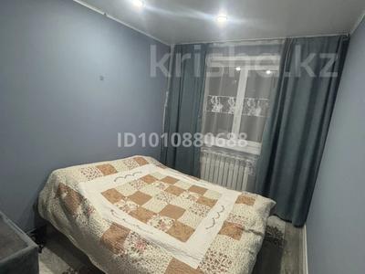 3-комнатная квартира · 48 м² · 2/5 этаж, Шухова за 21 млн 〒 в Петропавловске