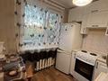 2-комнатная квартира · 46 м² · 4/5 этаж, Б. Момышулы 35 за 120 000 ₸ в Экибастузе — фото 3