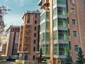 Офисы · 100 м² за 245 млн ₸ в Алматы, Медеуский р-н — фото 2