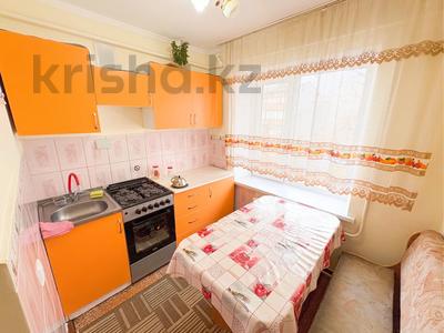 3-комнатная квартира · 54 м² · 4/4 этаж, Жетысу 35 за 13.3 млн ₸ в Талдыкоргане