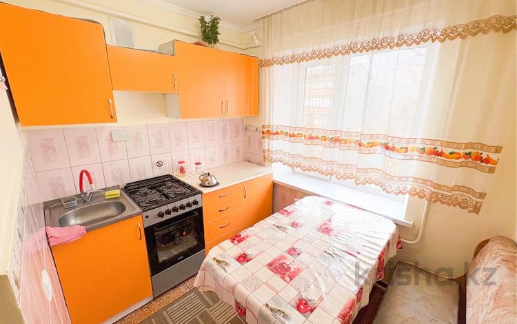 3-комнатная квартира · 54 м² · 4/4 этаж, Жетысу 35 за 13.3 млн ₸ в Талдыкоргане — фото 2