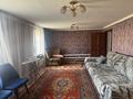 Отдельный дом · 3 комнаты · 61.8 м² · 10 сот., Бобровка 4374 за 7.5 млн ₸ в Семее — фото 4