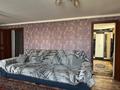 Отдельный дом · 3 комнаты · 61.8 м² · 10 сот., Бобровка 4374 за 7.5 млн ₸ в Семее — фото 6