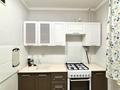 2-бөлмелі пәтер · 50 м² · 7/9 қабат, Райымбек батыра, бағасы: 31.5 млн ₸ в  — фото 6