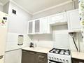 2-бөлмелі пәтер · 50 м² · 7/9 қабат, Райымбек батыра, бағасы: 31.5 млн ₸ в  — фото 9