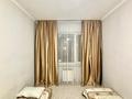 2-бөлмелі пәтер · 50 м² · 7/9 қабат, Райымбек батыра, бағасы: 31.5 млн ₸ в  — фото 11