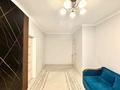 2-бөлмелі пәтер · 50 м² · 7/9 қабат, Райымбек батыра, бағасы: 31.5 млн ₸ в  — фото 4
