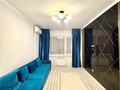 2-бөлмелі пәтер · 50 м² · 7/9 қабат, Райымбек батыра, бағасы: 31.5 млн ₸ в 