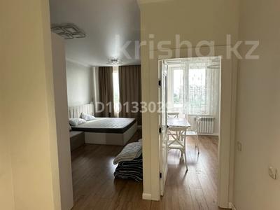 1-бөлмелі пәтер · 45 м² · 5 қабат, Каныша Сатпаева 133/6, бағасы: 350 000 ₸ в Алматы, Бостандыкский р-н