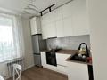 1-бөлмелі пәтер · 45 м² · 5 қабат, Каныша Сатпаева 133/6, бағасы: 350 000 ₸ в Алматы, Бостандыкский р-н — фото 10