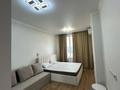 1-бөлмелі пәтер · 45 м² · 5 қабат, Каныша Сатпаева 133/6, бағасы: 350 000 ₸ в Алматы, Бостандыкский р-н — фото 12