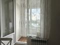 1-бөлмелі пәтер · 45 м² · 5 қабат, Каныша Сатпаева 133/6, бағасы: 350 000 ₸ в Алматы, Бостандыкский р-н — фото 9