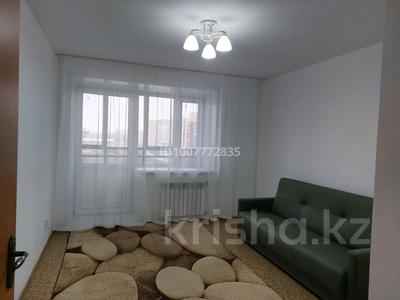 3-бөлмелі пәтер · 70 м² · 8/9 қабат, Горького 20 — Новый дворец театра, бағасы: 33.5 млн ₸ в Петропавловске
