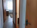 3-бөлмелі пәтер · 70 м² · 8/9 қабат, Горького 20 — Новый дворец театра, бағасы: 33.5 млн ₸ в Петропавловске — фото 6