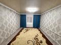 Отдельный дом · 5 комнат · 100 м² · 10 сот., Атамекен 10/2 за 14.5 млн ₸ в Новой жизни — фото 4