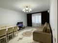 2-комнатная квартира · 80 м² · 2/5 этаж, мкр Нурсая 1/4 за 28.5 млн ₸ в Атырау