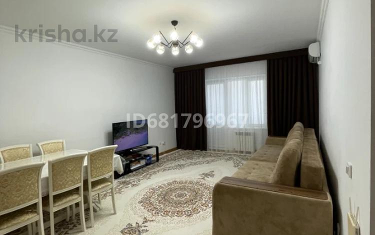 2-комнатная квартира · 80 м² · 2/5 этаж, мкр Нурсая 1/4 за 28.5 млн ₸ в Атырау — фото 28