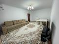 2-комнатная квартира · 80 м² · 2/5 этаж, мкр Нурсая 1/4 за 28.5 млн ₸ в Атырау — фото 4