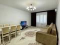 2-комнатная квартира · 80 м² · 2/5 этаж, мкр Нурсая 1/4 за 28.5 млн ₸ в Атырау — фото 5