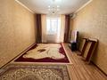 3-комнатная квартира · 80 м² · 2/10 этаж, набережная за 21.5 млн ₸ в Актобе — фото 3