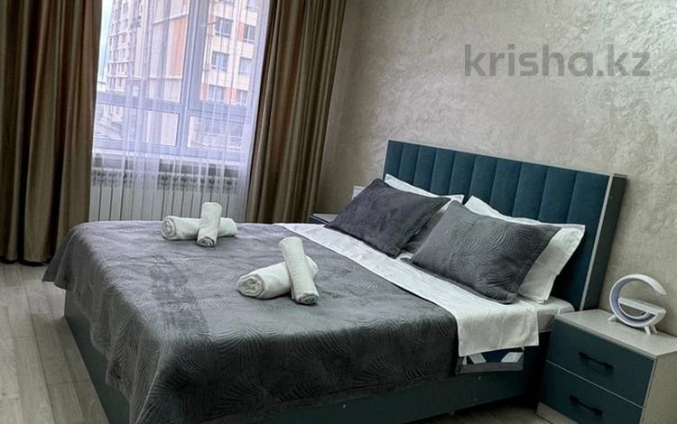 2-комнатная квартира · 56 м² · 5/17 этаж, Утепова 31 — Жандосова 94а за 16 000 ₸ в Алматы, Бостандыкский р-н — фото 2