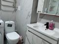 2-комнатная квартира · 56 м² · 5/17 этаж, Утепова 31 — Жандосова 94а за 16 000 ₸ в Алматы, Бостандыкский р-н — фото 12