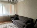 3-комнатная квартира · 85 м² · 5/5 этаж, Мынбаева 45 — Абая-Ауэзова за 400 000 〒 в Алматы, Бостандыкский р-н — фото 4
